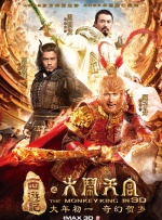 综合九九
