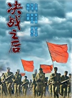 高清av电影在线