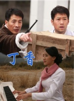 ppypp人伦影片