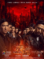 人人草影院