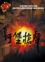 表姐的引诱
