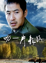 狠狠gao