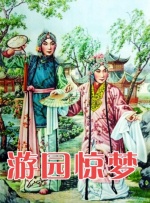 青春少女的渴望