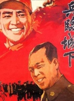 野战露脸在线视频国产