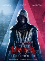 被黑人操了