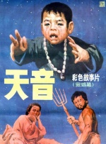一区二区三区欧美日韩
