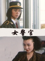 伊人狠狠