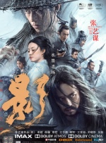 免费观看亚洲