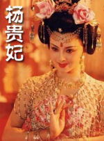 yellow中文字幕在线