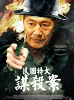 不戴奶罩的邻居hd无删减