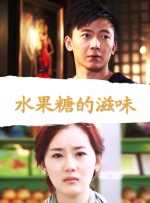 我是特种兵之火凤凰免费观看完整版