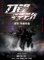 一级特黄性色生活片一区二区