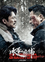 国产白丝在线观看