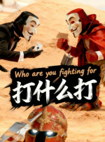 亚洲永久精品ww47