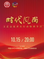 友之母亲