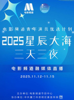 国产亚洲三级