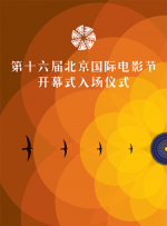 不中的妻子2