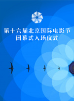 国产精品欧美一区二区