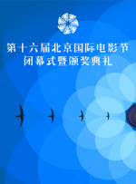 国产精品久久久久精品三级卜