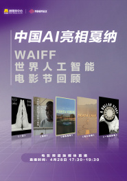 国产jk精品白丝av