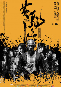 97伊人网