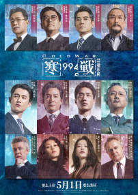 国产黄色在线免费观看