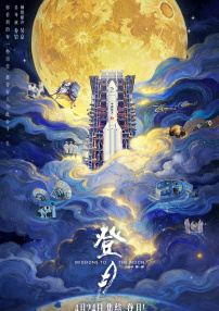 国产日韩欧美视频在线