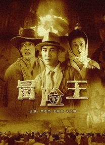 一级黄色电影片