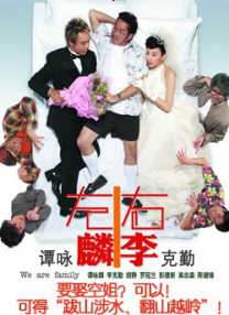 操片免费看