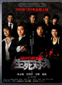 国产专区一