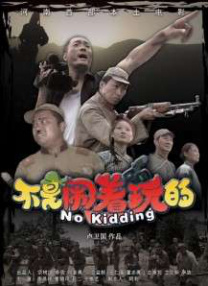 日韩高清在线观看