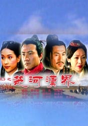 经典a三级