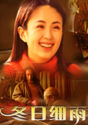 三级4级做a爰60分钟老年人