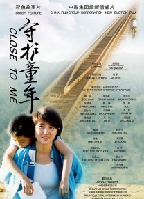欧美日韩国产人成在线观看