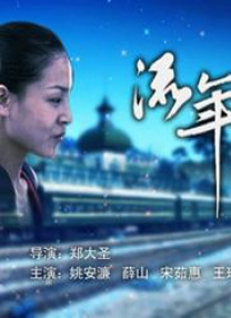 国产裸体永久免费视频网站