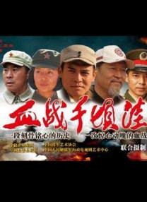 久久三级影视
