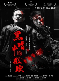 老年男同志videos中国