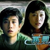 亚洲综合一二三区