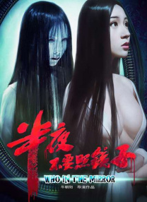 手机免费av片