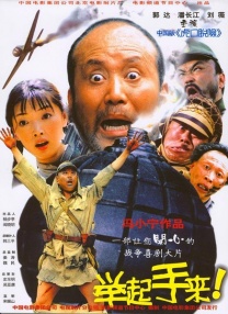 四十路在线