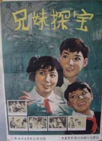 国产成人精品视频播放