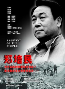 亚1洲二区三区四区免费
