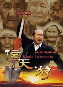 久久er精品