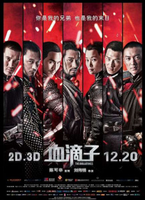 美女少妇一区二区
