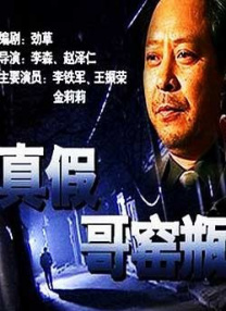 说出来很刺激