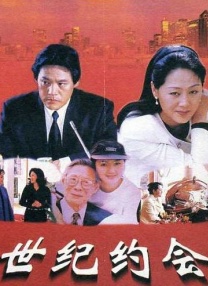 pornhub中文网在线