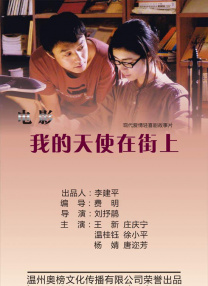 中文字幕欧美另类精品亚洲