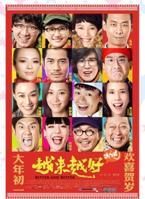 久久狠狠躁免费观看2020