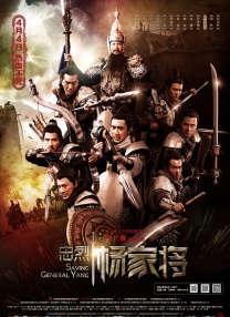 伊人中文在线