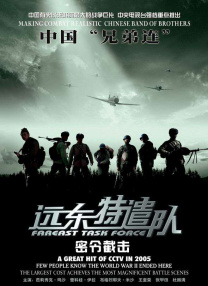 老色鬼网站